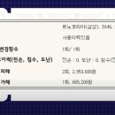 삼성시트 이미지
