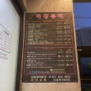 미강뷰티샵 이미지