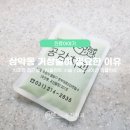 우신치과의원 이미지