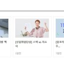 동우식품 이미지