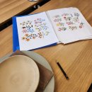 UR(제주시)-[일주동로]-하-19 | [수작도자기공방] 조용한 힐링을 담은 서귀포원데이클래스 후기