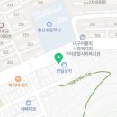 검성로5-1 이미지