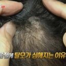 발머스한의원 이미지