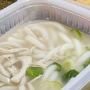정직유부유니시티점 이미지