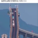 굿에잇데이