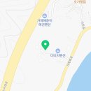 더비치 필로스펜션 이미지