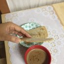 성경유통 이미지