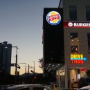 새롬주유소 이미지