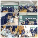 인천논현중학교 이미지