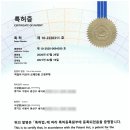벽걸이TV설치홈앤티비 이미지