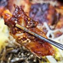 세종 부강 세레니티CC 맛집 명품어담 후기