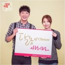 (주)메이크어스엔터테인먼트 텐아시아