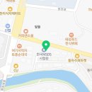 경희사랑나무한의원 이미지