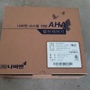 칠패로 이미지