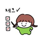 평택e편한세상 101동 이미지