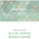 G2702 이미지