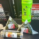 모찌네식탁 | 2025 Autumn Tokyo