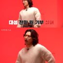 대성미디어 이미지