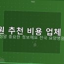성심힐요양병원 | 경기 안양시 만안구 안양동 성심힐요양병원