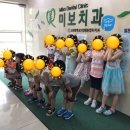 돌곶이어린이집 이미지