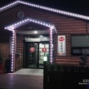 청록숯불갈비 이미지