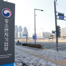 866 이투데이