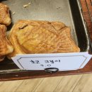 [경기광주 맛집/경기광주 태전동 빵집]광주 태전동 핫플! 디쎄베이커리에서 빵순이의 완벽한 하루