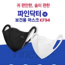 유니메드 이미지