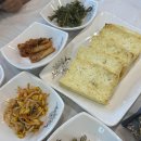 콩사랑 이미지