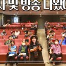 스마트폰 활용 지도사 2급 양성과정 이미지