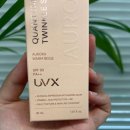 [UVX 트윙클 선비비] 진주빛광채, 올인원 선크림 사용후기