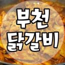 만흥서비스 이미지