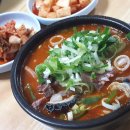 일성소머리국밥 Daum카페