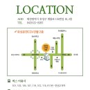 계룡로(유성온천역-만년교) 이미지