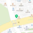 큐플란트치과의원 이미지