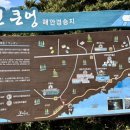 토르농장 이미지