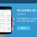 어니스트 이미지