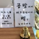 쿠마카롱 이미지