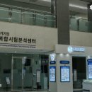 한국공학대학교 이미지