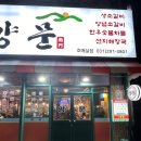 수원-1520 이미지