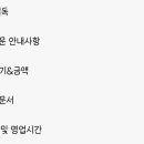 HoEat(호잇) 이미지