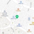 책나무대현독서논술학원