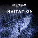 (주)디스트릭트코리아 이미지