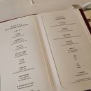 고법(고급) | [시청역 맛집] 더플라자 호텔 도원, 셰프추천코스 무릉도원 디너 코스 후기