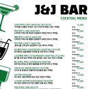 제이바 이미지