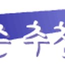 한도하이테크 이미지