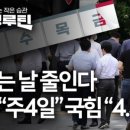 (주)모닝 이미지