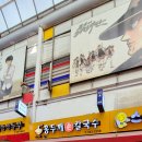 홍두깨손칼국수 | 역곡 상상시장 홍두깨손칼국수 아이랑 후기