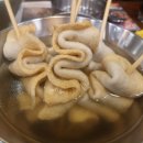 두끼떡볶이 이미지