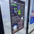 빅토리워시 고양시청점 이미지